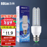 洛林（ROLin）led灯泡节能灯U型灯管玉米灯 e27大螺口大功率超亮灯泡9W白光