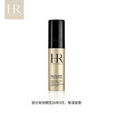 赫莲娜HR臻白精华乳5ML 新旧随机发 部分效期至26/11/30