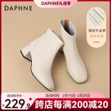 达芙妮(DAPHNE) 短靴子女秋冬2024新品马丁靴女瘦瘦靴气质百搭粗跟女靴 米色【单里直线款】 37