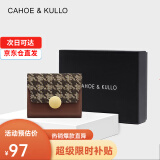 CAHOE KULLO官网官方钱包女短款2023新款女士卡包小众手拿包女多功能零钱包女 棕色-CK女包生日礼物送女友