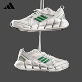 阿迪达斯（adidas）男鞋CLIMACOOL清风鞋网面跑步鞋透气舒适运动鞋JH9748 43