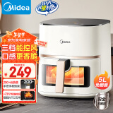 美的（Midea）空气炸锅 免翻面 可视 家用大容量 5L  多功能 不沾易洗 蒸汽嫩炸 MF-KZC5089