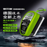 德贝迪汽车前挡风玻璃油膜去除剂清洁剂油膜擦强力清洁刷清洁擦 3个【超值装】2.0升级配方