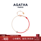 AGATHA【童瑶同款】本命年红绳小狗银手链女 圣诞节生日礼物送女友闺蜜 玫瑰金 【限定礼盒】