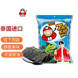 老板仔泰国进口 烤海苔片 香脆紫菜烤海苔 即食紫菜零食 海鲜味32g
