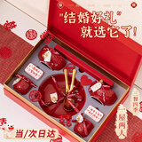 倍欢喜 柿柿如意新婚礼结婚礼物送新人情侣对杯子送闺蜜创意伴手礼套装 故宫红-钻石餐具【高级礼盒装】