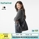 热风（Hotwind）秋季新款女士肩带绑结软包单肩包时尚百搭通勤女包包潮 01黑色 F