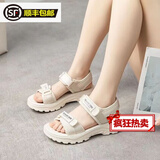 女士凉鞋女2025新款夏季外穿小香风厚底魔术贴软底防滑休闲沙滩鞋 米白色 38