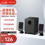 漫步者（EDIFIER）R101V 2.1声道电脑音响音箱 台式机笔记本桌面音响 游戏音响 黑色