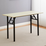 爱美穗简易折叠桌子培训桌长方形户外便携学习书桌会议长条桌餐桌可折叠 单层120长60宽75高