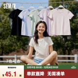 森马（Semir）[陈都灵同款]短袖T恤女修身正肩凉感圆领上衣24夏109324100001