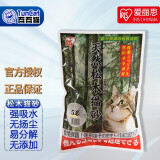 爱丽思IRIS 绿茶松木猫砂 爱丽丝宠物猫咪用品除臭可冲猫沙5L 【天然松木砂】2.8kg*1包