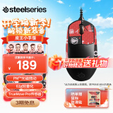 赛睿（SteelSeries）Prime mini有线游戏鼠标 皮系列小手鼠标 战队推荐FPS/无畏契约/打瓦专用游戏鼠标  61g轻量化