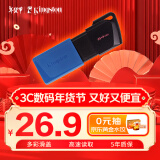 金士顿（Kingston）64GB USB3.2 Gen 1 U盘 DTXM 大容量U盘 滑盖设计 多彩时尚 学习办公投标电脑通用