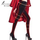 阿凡迪保暖裤女连裤袜加绒加厚1200D钻石V裆火山岩保暖打底裤袜