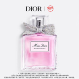 迪奥DIOR MissDior小姐花漾淡香水100ml享礼盒 新年礼物生日礼物女