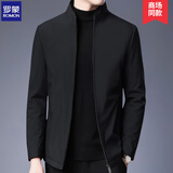 罗蒙（ROMON）商务款夹克男士外套2025春秋季领导行政百搭时尚休闲正装男装上衣 009黑色 XL 【建议120-135斤】