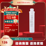 沁园（TRULIVA） 沁园净水器滤芯 2级-颗粒活性炭滤芯-适用QR-RO-05等