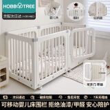 哈比树 婴儿游戏围栏开门可移动婴儿床宝宝护栏室内家用儿童玩具收纳筐