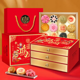 稻香村中式糕点礼盒 北京特色点心 节日送长辈礼物独立包装1.19kg