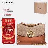 蔻驰（COACH）【品牌直供】PARKER18女士小号山茶花单肩斜挎包30592B4RU