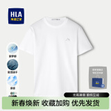 海澜之家（HLA）t恤男简约基础款夏新品圆领短袖T恤凉感打底衣休闲纯色百搭衣服男 漂白GG(凉感吸湿速干) M /170/88A