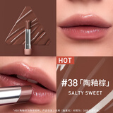 3CE润唇膏釉光唇膏陶釉棕#38SALTY SWEET盐渍甜茶色口红[Y]