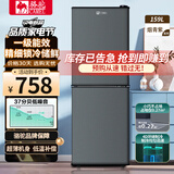 骆驼智能双门冰箱家用小型中型二门冷冻冷藏迷你宿舍出租房一级节能省电全系配果蔬盒 星空灰159升【加厚节能款·高134cm】 十年联保