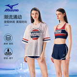 美津浓（MIZUNO）泳衣女士沙滩防晒分体平角裤三件套吊带罩衫显瘦温泉装GB303白XL