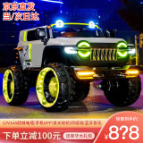 韦尼坦克300儿童电动车四轮越野车双人男女宝宝遥控玩具大人可坐童车 升级版+灰色+全功能+发光软轮