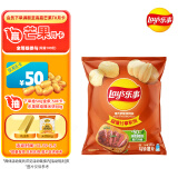 乐事（Lay's）薯片 得克萨斯烧烤味 135克 休闲零食 膨化食品