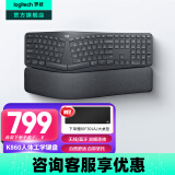 罗技（Logitech）K860无线蓝牙键盘 人体工学键盘分体式 笔记本电脑办公键盘Mac 改善姿势带手托电池款多设备全尺寸 K860键盘(优联接收器)