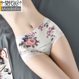 莫代尔女士内裤蕾丝石墨烯抗菌收腹提臀短裤女冰丝无痕透气大码平角裤头 雾蓝  肤色 浅紫 3条 L 110--135斤