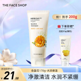 菲诗小铺（THE FACE SHOP）洗面奶女温和清洁干皮草本泡沫丰富洁面膏男情人节礼物 金盏花170g-水润保湿