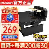 莫森（MOSEN）MS-18P儿童钢琴脚踏板 辅助升降增高器 88键电钢琴通用三踏板黑色