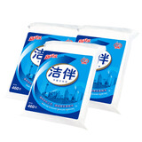 洁云卫生纸洁伴平板纸460g*3包 L码厕纸医院B超用纸草纸宠物捡屎纸