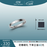 丹尼尔惠灵顿（DanielWellington）dw戒指男饰品银色男女同款情侣戒指女神节礼物DW00400037