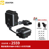 ZEAPON至品创造 电动滑轨摄像单反微单摄像机摄影 双轴电控云台