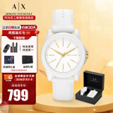 ARMANI EXCHANGE阿玛尼手表女士 满天星轻奢欧美时尚腕表 生日情人节礼物送女友 休闲时尚礼盒款AX7126