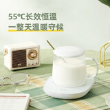 迪普尔热牛奶神器55度智能恒温杯垫底座加热自动保温咖啡牛奶家用