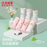 红豆居家（Hodohome）儿童内裤女童3A级抑菌裆三角内裤少女棉氨高弹卡通短裤318二150