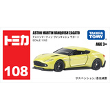 多美卡TOMY合金小汽车模型儿童玩具男礼物108号阿斯顿马丁跑车944140