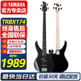 雅马哈（YAMAHA）电贝斯TRBX174四弦5五弦初学者被主动TRBX304贝司 TRBX174-BL黑色