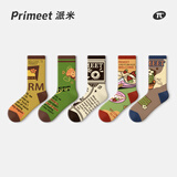 PRIMEET派米 袜子男【秋冬热卖】美式复古潮透气长棉袜女中筒袜秋冬