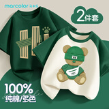马卡乐（MARCOLOR）童装男童短袖t恤夏季2025新款纯棉洋气夏装儿童体恤上衣