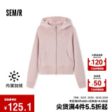 森马（Semir）外套女短款插肩袖小个子潮2024冬季加绒紧身连帽夹克109724108015