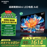 创维电视55A4E 55英寸deepseek AI电视机媲美mini led 十大品牌 3+32G智慧屏家电液晶4K超薄游戏电视 