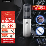 松下（Panasonic）车载吸尘器大吸力 手持无线 小型家用汽车内轻盈便携5000Pa高效吸力长续航除尘HC10W