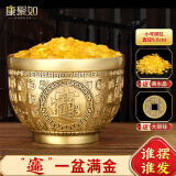 康聚如黄铜百福缸聚宝盆风水摆件聚财招財米缸金元宝公司店铺开业礼品 招宝百福缸套装-大号