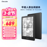 掌阅iReader Light3智能阅读本 电子书阅读器 6英寸墨水屏电纸书 平板办公本 32GB 沉墨